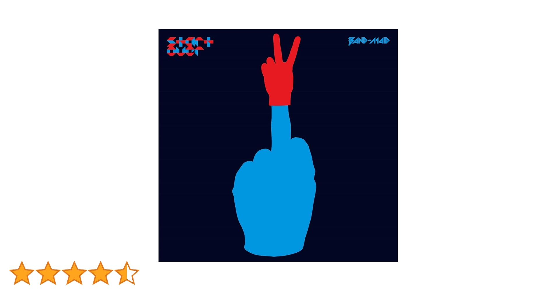 BAND-MAID start over (初回生産限定盤A) Amazon.co.jp: start over (初回生産限定盤A)(CDS+Blu-ray+ボーナス